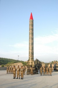 Defense experts believe the new missile will 'enhance the Pakistan Army's virility'