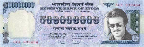 How Much Is 1 Lakh Crore Rupees In Dollars
