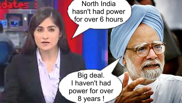 Power Fail