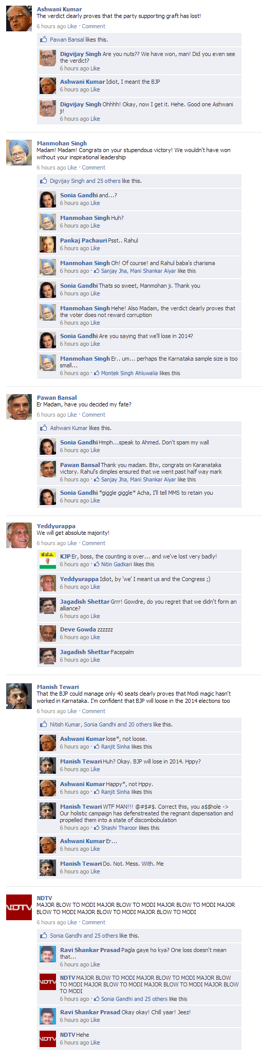 karnataka-polls-wall.gif